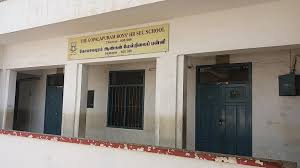 The Gopalapuram Boys Hr Sec School