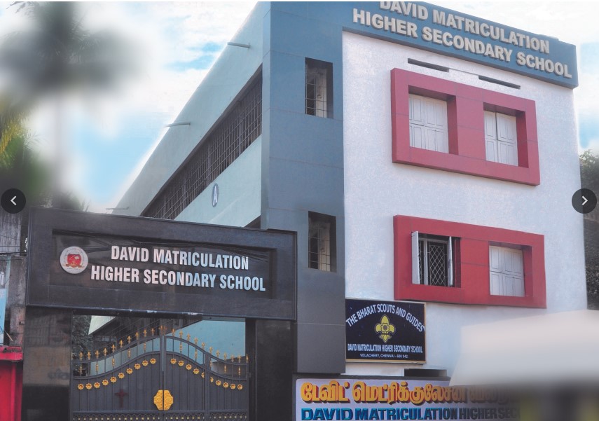 David Mat Hr Sec School