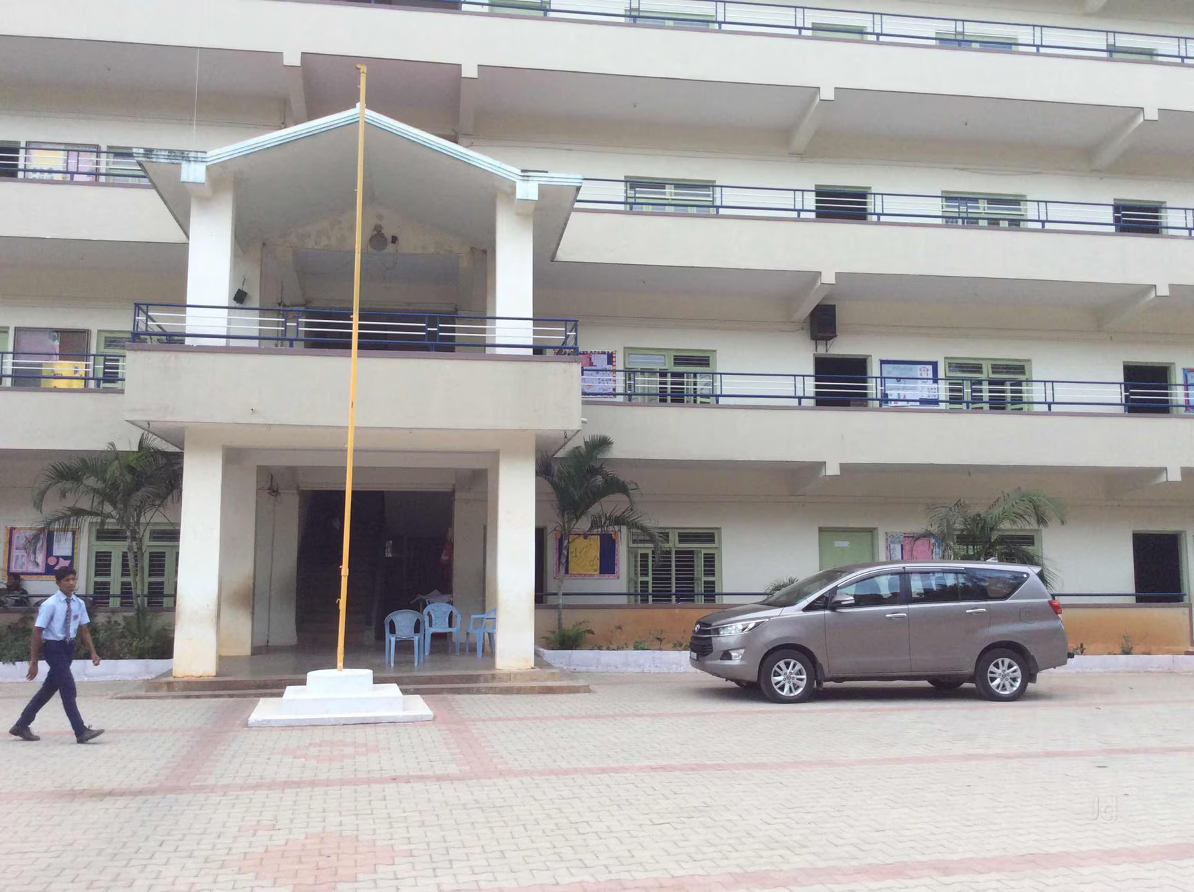 SRI RAM PUBLIC SCHOOL KARNATAKA