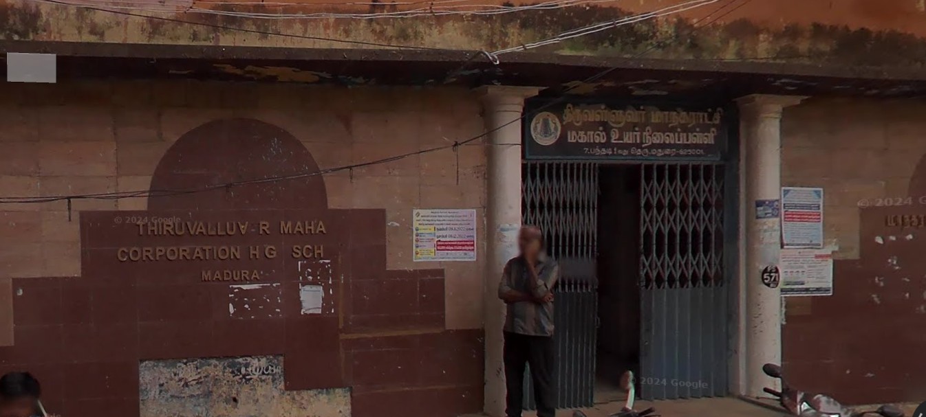 Thiruvalluvar Cor.hs, Mahal