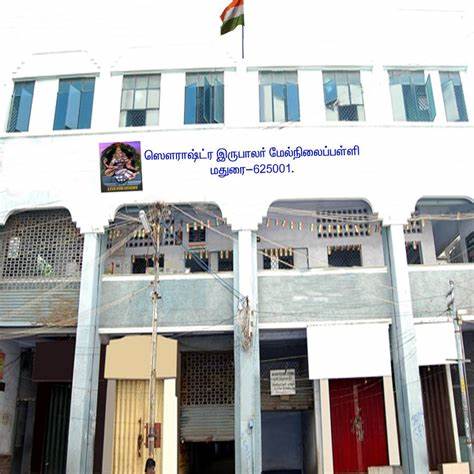 Sourashtra Hss,co-ed, Nethaji Road