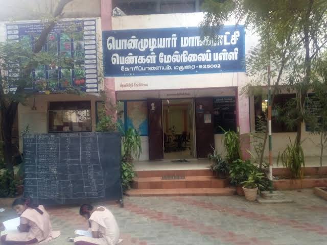Ponmudiyar Cor.g Hr.s.s
