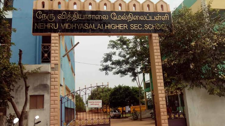 Nehru Vid.hss, Vedavallinagar