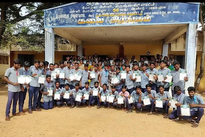 Govt.k.r.p.s Goundanpatti