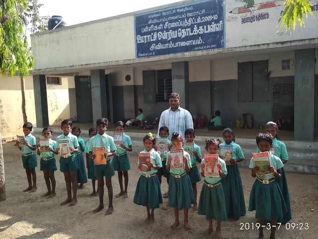 P.u.p.s Kuruvilampatti