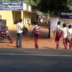 Govt. K.p.s Vagurani