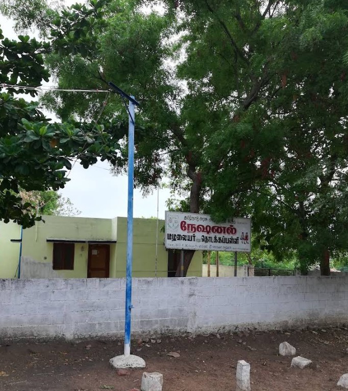 National Nps, Koodalpudur
