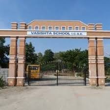 VASISHTA ENGLISH MEDIUM HIGH SCHOOL