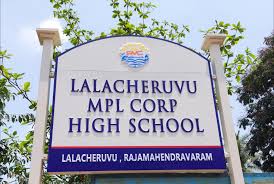  MPL HS LALACHERUVU