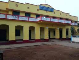 ANDHRA HIGH SCHOOL