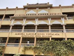 Jaigopalgarodia Mat Hss Sch