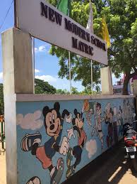 New Modern Nur & Pri