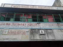 Sivagama Sundari N&ps