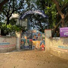 Prof.kandasamy Mudali Mem Ps