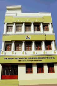 The Hindu Theological Hss