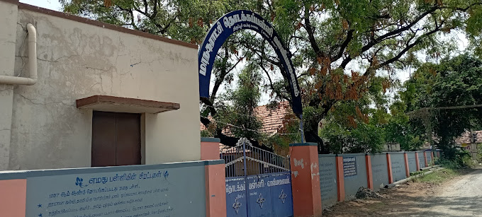 Panchayat Union Primary School Vanjipalayam