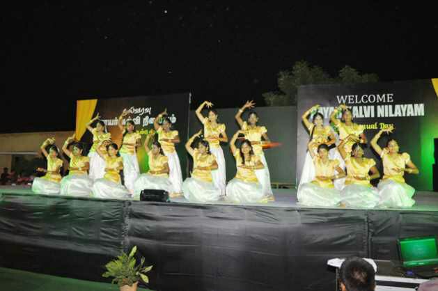 Rayar Kalvi Nilayam Higher Secondary School