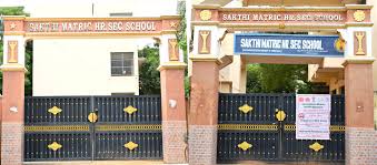 Sakthidevi Matriculation School