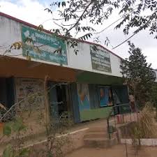 Panchayat Union Primary School Thimmanaickenpudur