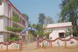 EKALAVYA MODEL RESIDENTIAL SCHOOL