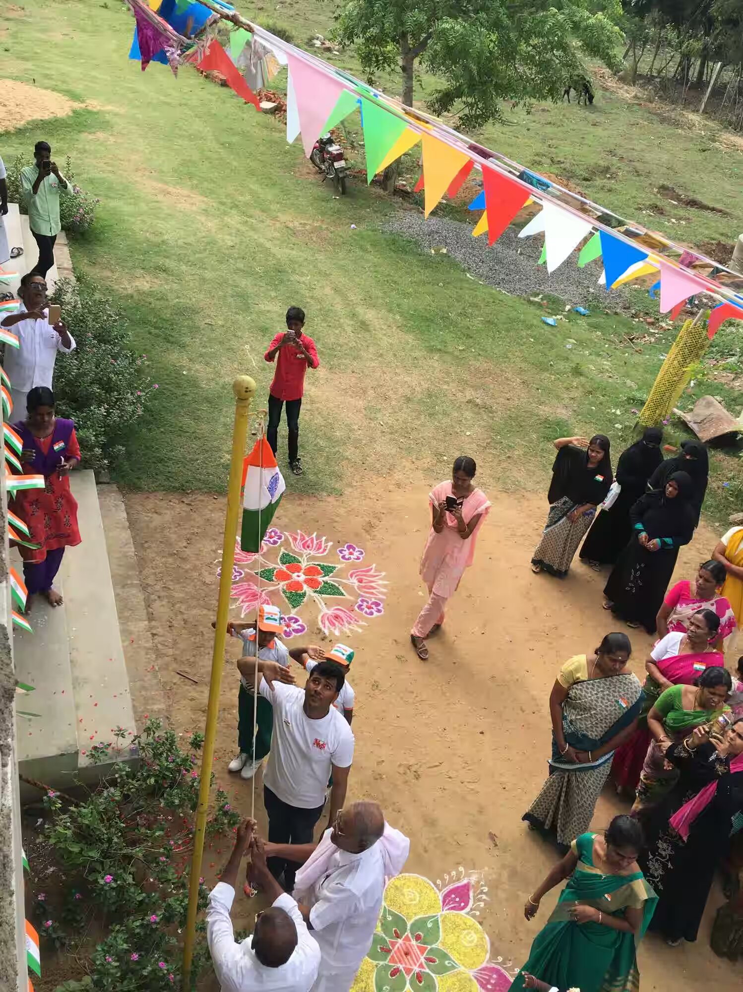 Panchayat Union Primary School Myladuthurai