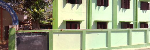 Panchayat Union Primary School Kottur Malayandipattina