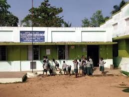 Panchayat Union Primary School Thanneerpandalpalayam