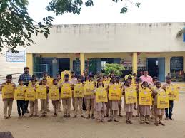 Panchayat Union Primary School Kamanaickenpalayam