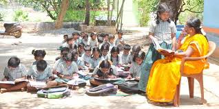 Panchayat Union Primary School Mondinathampalayam