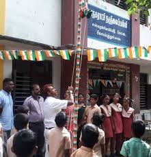 Corporation Middle School Mng Street