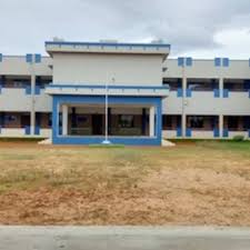 Athar Jamath Aided High School