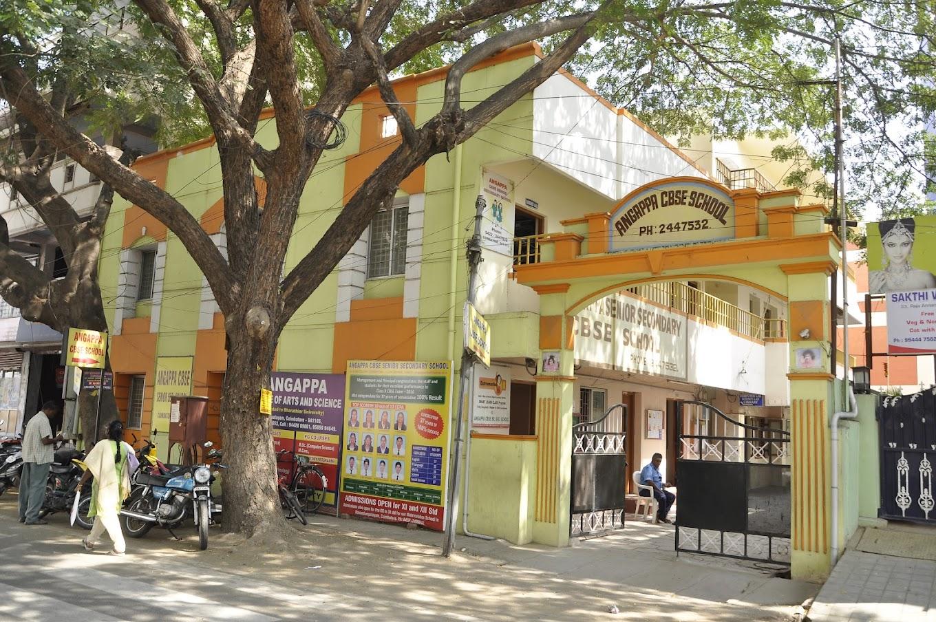 Angappa Educational Trust Senior Secondary School