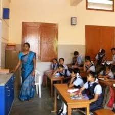 Pvp Memorial Corporation Primary School R.s. Puram East