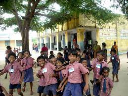 Panchayat Union Middle School, Murungapatti