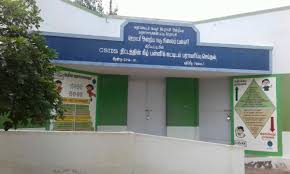 Panchayat Union Primary School Manakkadavu