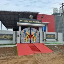 Punchayat Union Primary School, Ruthiriyampalayam