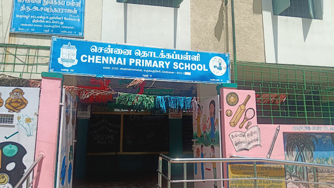 Cps Erukkancherry