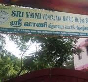 Sri Vaani Mat.s, Subramaniyapuram
