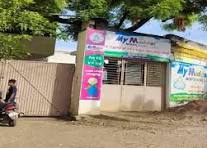 Cor.ps Munichalai, Ismayilpuram