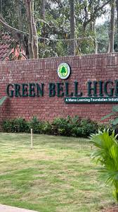  GREEN BELL HIGH