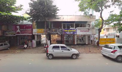 M.p.r. Public H.s. Kavanur