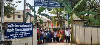 Rasi Mat.s Samayanallur