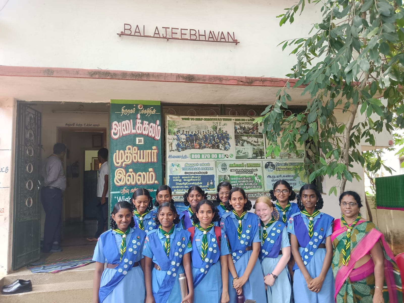 Kendriya Vid. Madurai 2