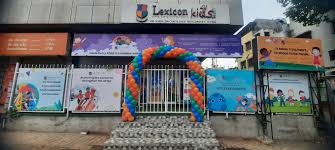 Lexicon Kids, Shikrapur, Shirur