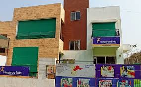 Kids Cave, Kondhwa