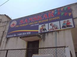 Sanskar Nursery School