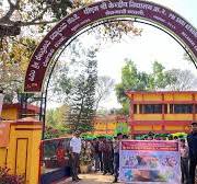 PM SHRI KENDRIYA VIDYALAYA CHIKODI NEAR NEW RTO OFFICE CHIKODI, DIST BELAGAVI