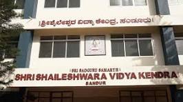 SHRI MAHAVIR RESIDENTIAL ENGLISH MEDIUM SCHOOL BELAGAVI