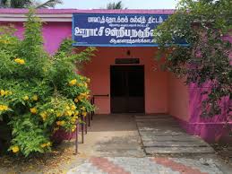 Pums K.pungampalayam