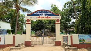 Panchayat Union Primary School, S.k.pudhur